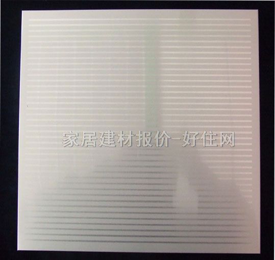 戀晴鋁扣板天花 滾涂LQ907滾涂抗油污系列 300mm×300mm