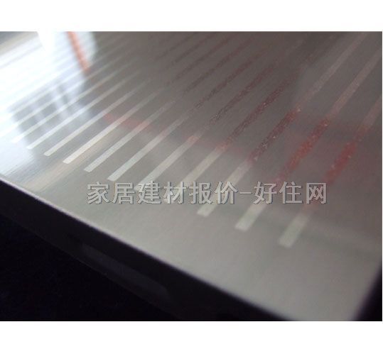 戀晴鋁扣板天花 滾涂LQ907滾涂抗油污系列 300mm×300mm