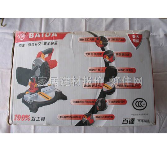 ���_б�и�C BD8210 8��