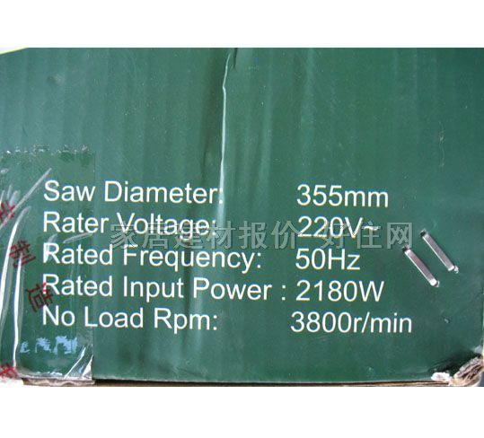 ���Z�_(d��)�_ʽ�и�C(j��) LND811 2180W