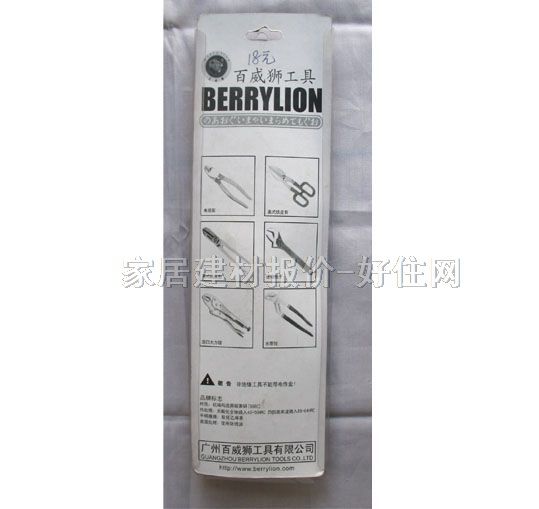 �����{�����Q �L��0.25M