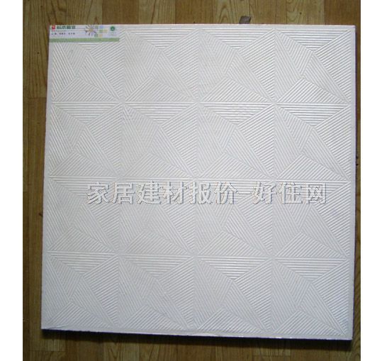 �����}���컨 �Gɫ���h(hu��n)����A�� 600mm��600mm