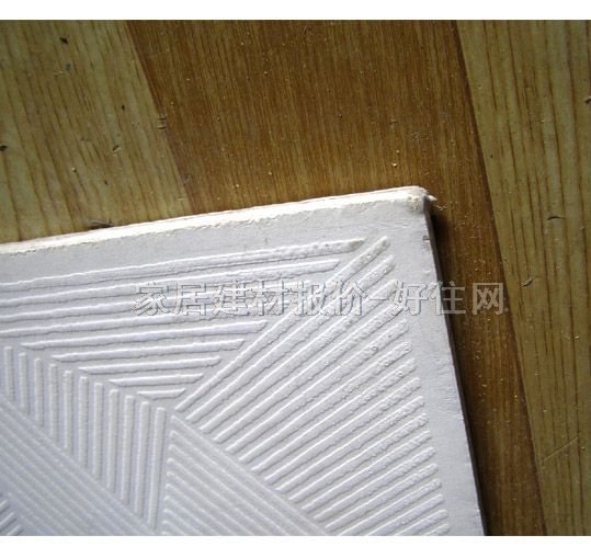 ��쳠������}���컨 �Gɫ���h(hu��n)����A�� 600mm��600mm