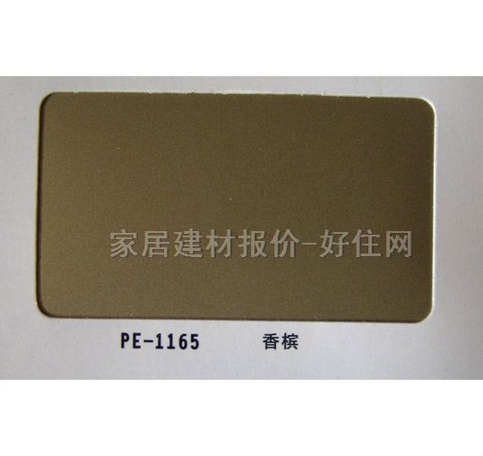 �X�ܰ� ��Ĥ����PE-1165�㙉 2440mm��1220mm����3mm