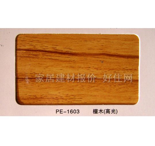 �X�ܰ� ��Ĥ����PE-1603̴ľ 2440mm��1220mm����3mm