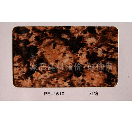 �X�ܰ� �p��PE-1610�t�@ 2400mm��1220mm����3mm