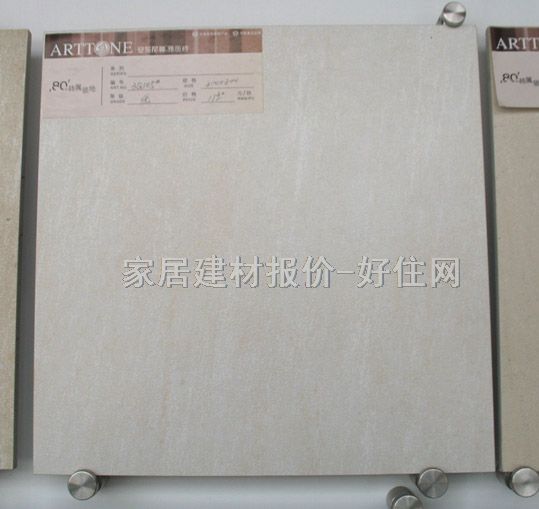 �شu �¹Ŵu3Q105 300mm��300mm