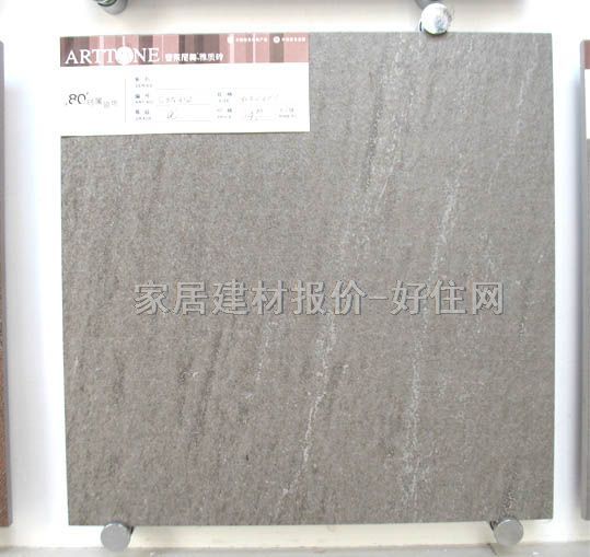 �شu �¹ŴuS3N302 300mm��300mm