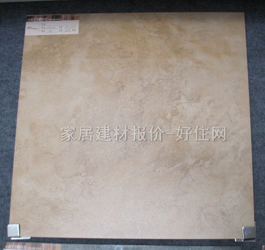 �شu �¹ŴuS6P206 600mm��600mm