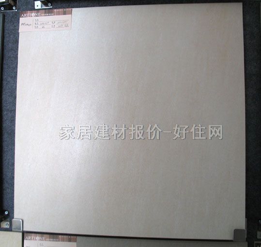 安東尼奧地磚 仿古磚S6Q105 600mm×600mm