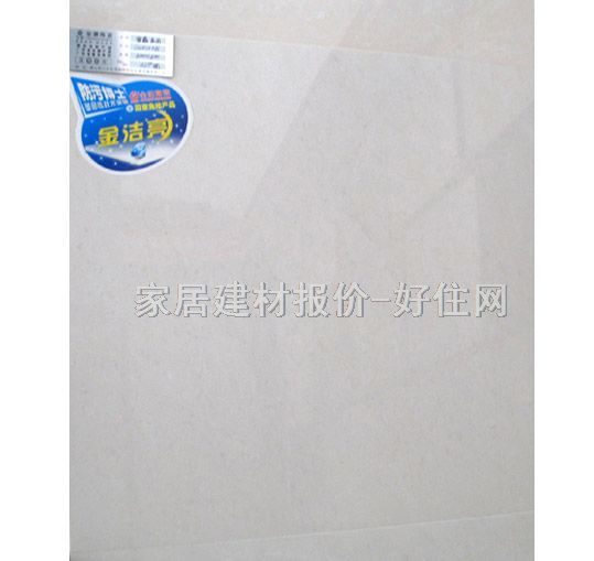 金鉆地磚 拋光磚雪晶玉石66M005 600mm×600mm