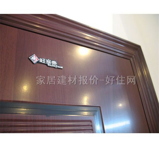 ���Ҙ��ľ�T���b���T�� ���� 2050��960mm