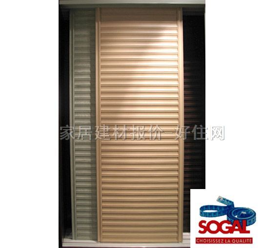 索菲亞衣柜推拉門 沖浪百葉716 訂做