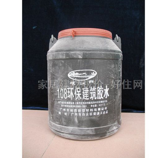 �����zˮ 108�h(hu��n)�������zˮ 10.5kg