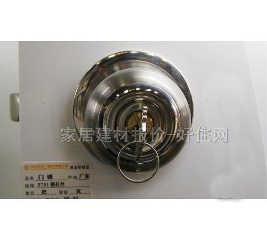 ľ�T�i C5791���z 45mm-55mm ���P� ���i �W�yɫ