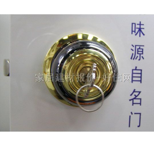 名門鎖業(yè)木門鎖 C5791槍間金 45mm-55mm 鋅合金 球鎖 黃古銅色