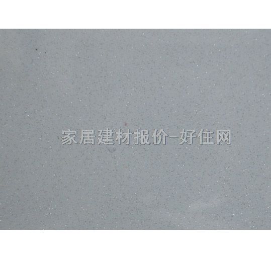 嘉樂(lè)思鋁扣板天花 覆膜808淺藍(lán) 訂做