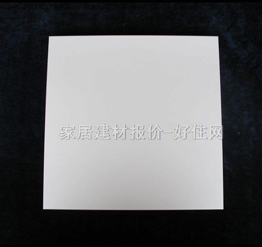 嘉樂(lè)思鋁扣板天花 覆膜808淺藍(lán) 訂做