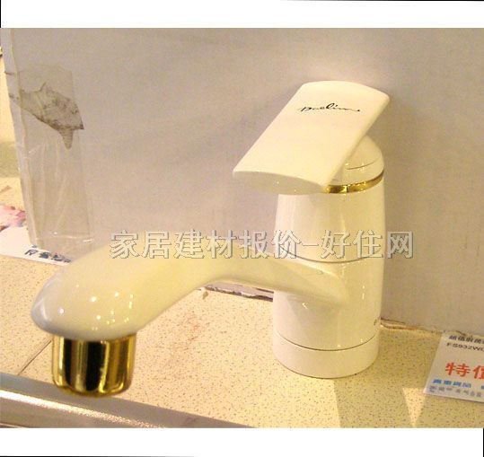 �����������^ FS932WG ��� �ΰ��p�� �o(w��) ���P�