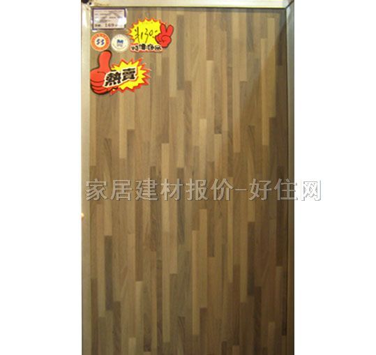 菲林格爾強(qiáng)化復(fù)合地板 2-008灰藍(lán)胡桃木 1215×194×8.3mm