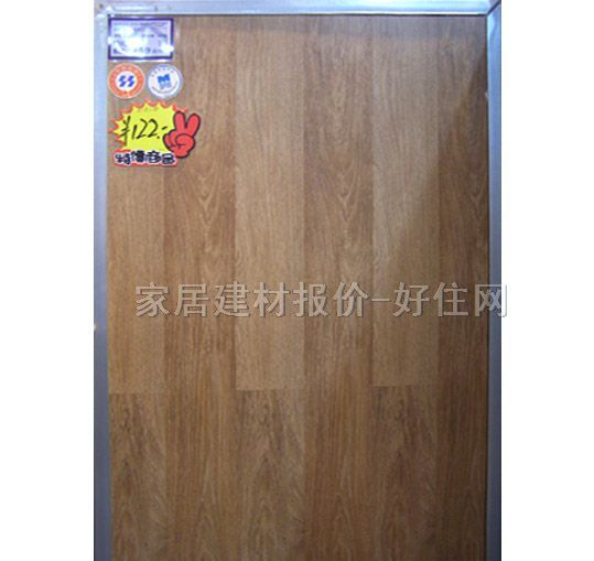 ���ָ񠖏�(qi��ng)����(f��)�ϵذ� 2-223���Ȝ\��ľ 1215��194��8.3mm