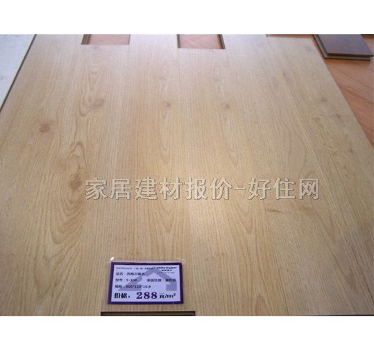 ���ָ񠖏�(qi��ng)����(f��)�ϵذ� 9-104�K���m��ľ 800��110��16.8mm