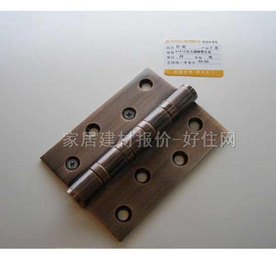 ���T�i�I(y��)�T���� ���܆���q 4mm��3mm��3mm �t���~ �κ��