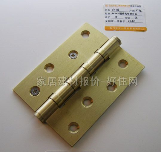 �T����(y��) ���(y��)�q 4mm��3mm��3mm �~ɰ�� �κ��(y��)