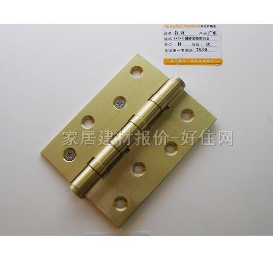 ���T�i�I(y��)�T����(y��) ���(y��)�q 4mm��3mm��3mm �~ɰ�� �κ��(y��)