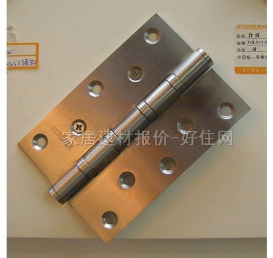 名門鎖業(yè)門柜合頁 吸塑單頁鉸 5mm×3.5mm×3 不銹鋼 單合頁