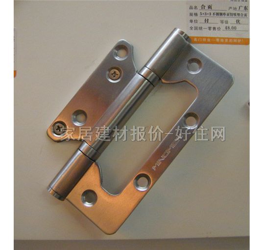 �T����(y��) �T�q 5cm��3cm��3mm ���P� ��ĸ���(y��)