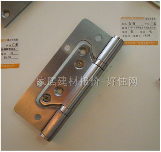 ���T�i�I(y��)�T����(y��) �T�q 5cm��3cm��3mm ���P� ��ĸ���(y��)