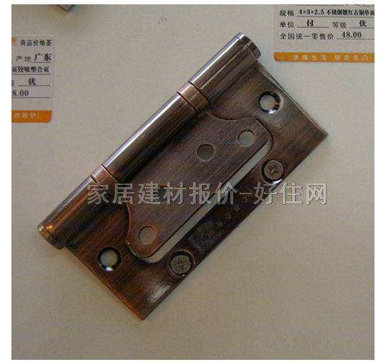 �T���� �T�q 4mm��3mm��2.5mm 僼t���~ ��ĸ���