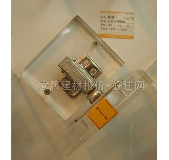 名門鎖業(yè)柜用鉸鏈 JL-107K 大彎-無蓋 二段力