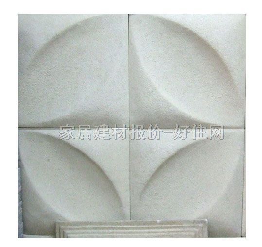 ɰ�r BS042 �L(zh��ng)300mm����300mm