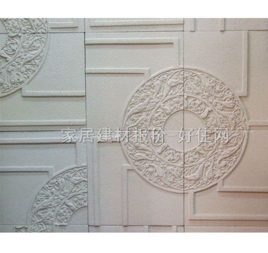 ɰ�r BS009 �L300mm����300mm