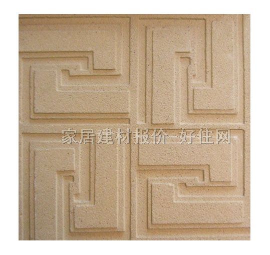 ɰ�r BS035 �L(zh��ng)300mm����300mm