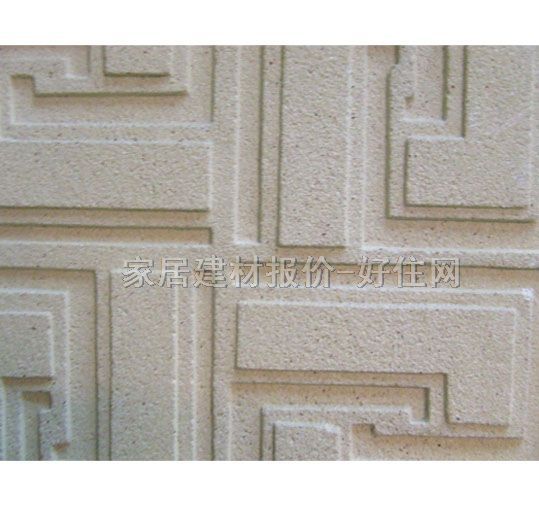 ����ɰ�r BS035 �L(zh��ng)300mm����300mm