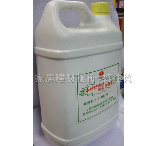 滅蟻精防蟻蟲藥劑 木材防白蟻防蟲阻燃液 2kg