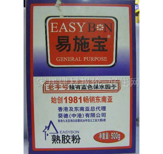 ���z�� �{(l��n)ɫ��ˮ���� 500g