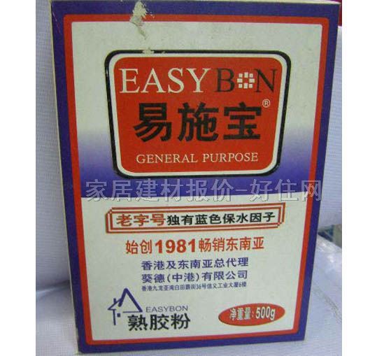 ��ʩ�����z�� �{(l��n)ɫ��ˮ���� 500g