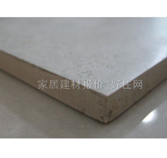 順輝地磚 防滑磚SAY02996 300mm×300mm