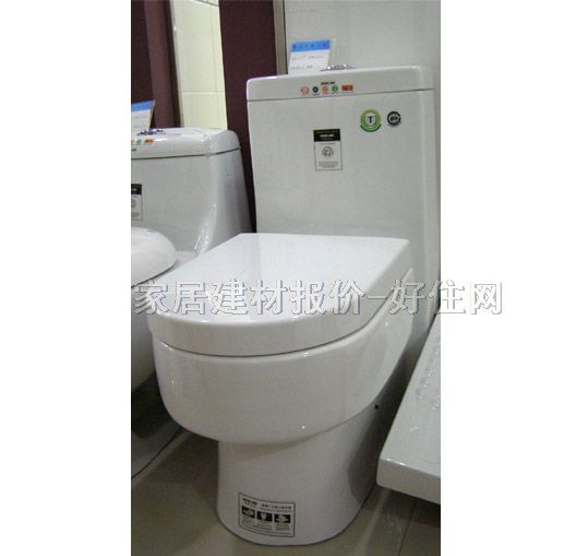 中韓連體馬桶坐廁 2096# 710×355mm