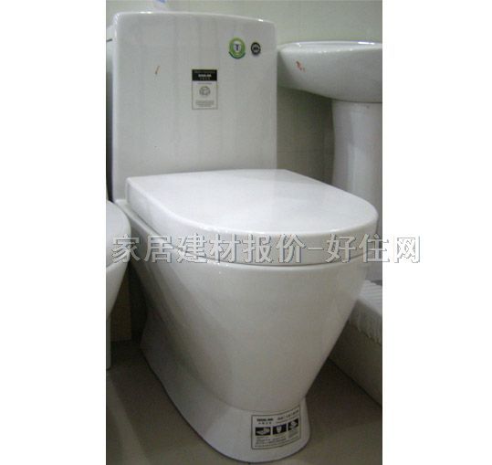 中韓連體馬桶坐廁 2097# 355mm×高670mm