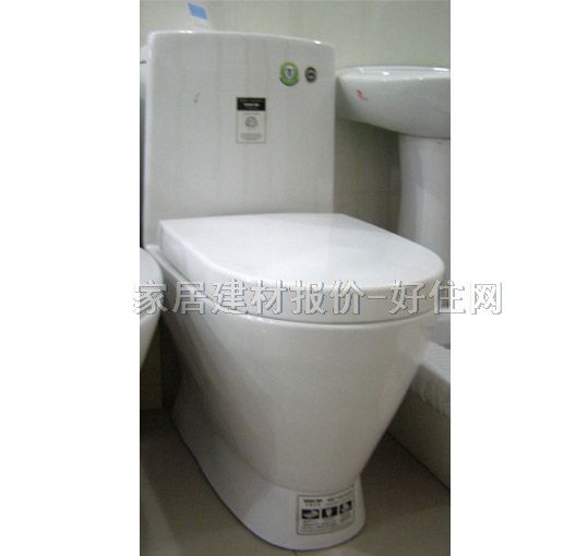 中韓連體馬桶坐廁 2097# 355mm×高670mm