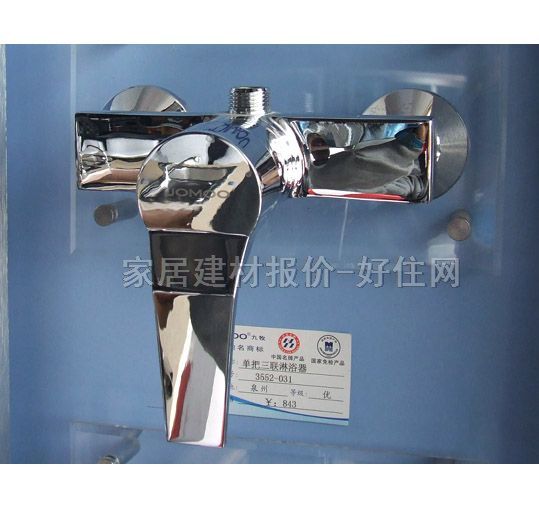 ԡ����ԡ���^ ��ԡ�ΰ�ܛ��ʽ3551-031 ���b�쉦ʽ