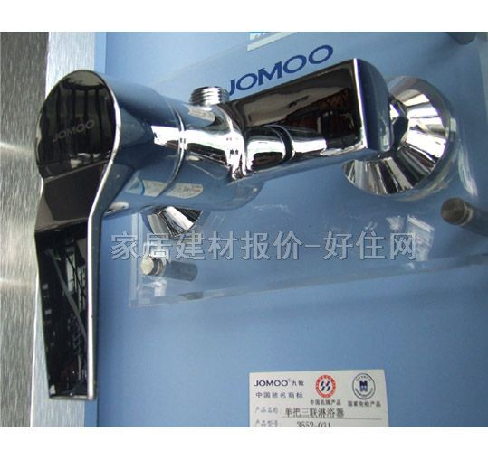 ����ԡ����ԡ���^ ��ԡ�ΰ�ܛ��ʽ3551-031 ���b�쉦ʽ