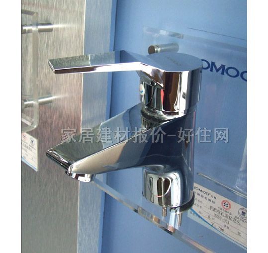 �����������^ 3253-031A ��� �ΰ��p�� �o ���P�