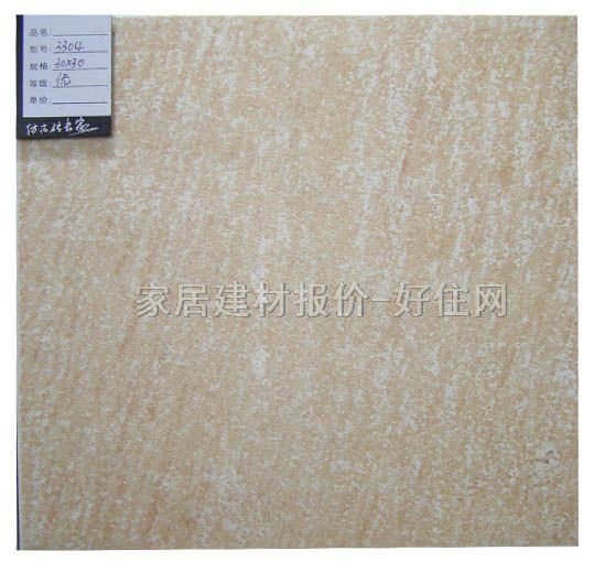 �شu �����u3304 300mm��300mm