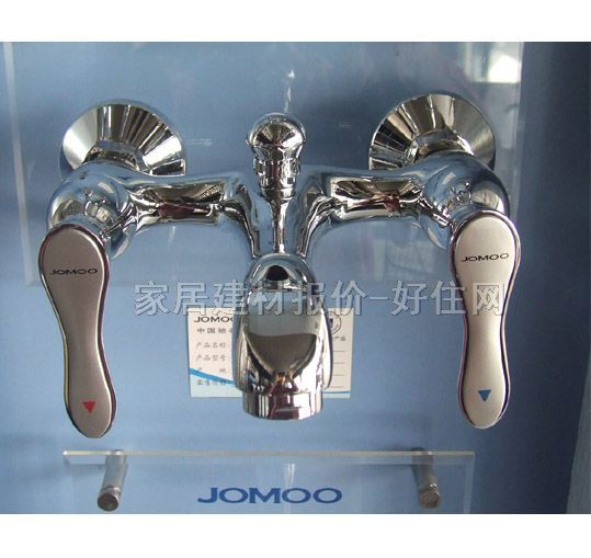 ԡ����ԡ���^ ԡ��2519-035 ���b�쉦ʽ